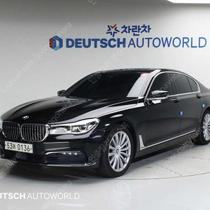 BMW7시리즈 (G11) 730d xDrive 프리미엄 (5인승)중고차 할부 리스 카드 저신용자 전액할부 가능