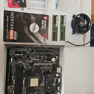 MSI B450M MORTAR MAX + Ryzen 5 3500X + 삼성 2666 8G 램 x2 + AMD쿨러 및 써멀구리스