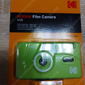 코닥 필름 카메라 M38 (새상품) 택포 2.7만