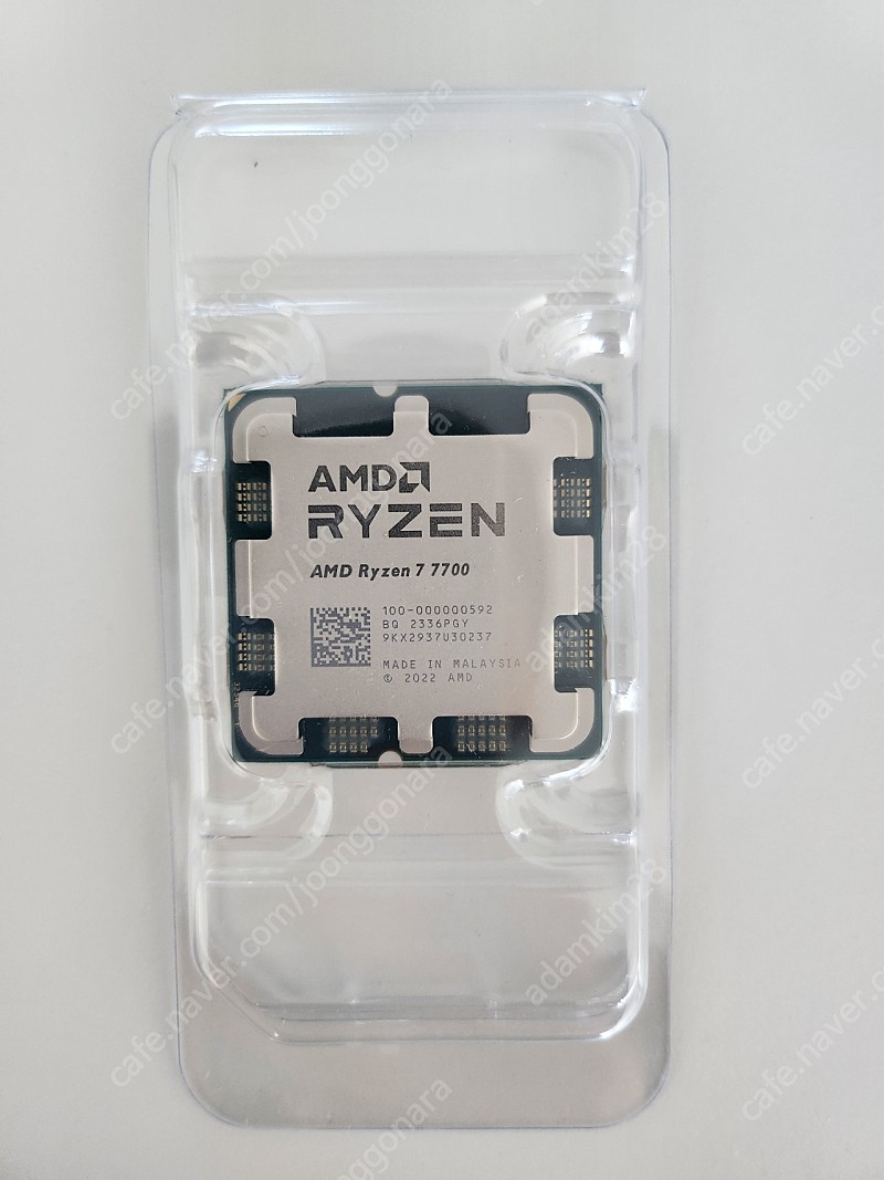 AMD 라이젠7-5세대 7700 CPU 판매합니다