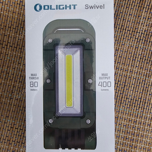 오라이트 Swivel 스위블 LED 캠핑 랜턴 작업등