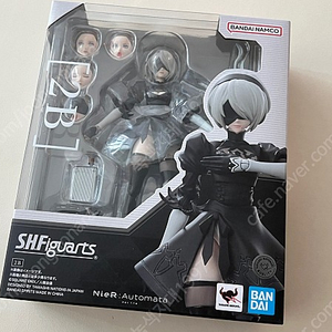 Shf 2b