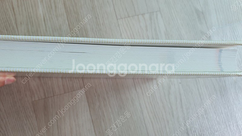 키네시오테이핑 / 加瀨 建造 저 / 키네시오테이핑 연구...--2