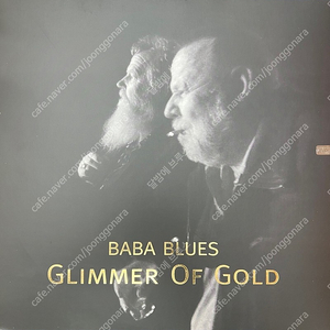 바바블루스[Baba blues]미개봉 음반 판매