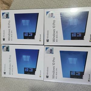 정품 윈도우 10 pro 처음사용자용