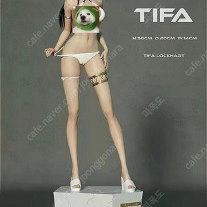 FA 스튜디오 티파 FF7 1/4 화이트 디럭스 버전 (실,리.콘, 드레스 포함) 미소녀 정품 레진 스테츄 피규어 판매해요