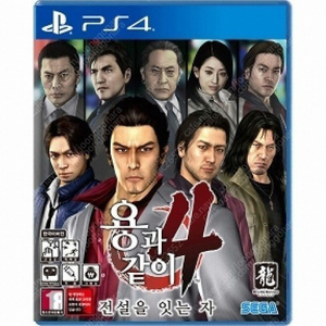 대구 직거래)ps4 용과같이 4,5 삽니다