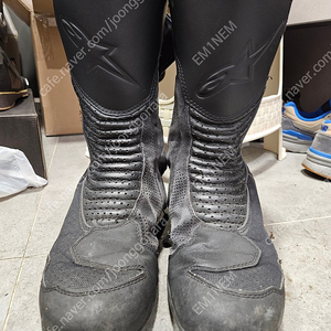 Alpinestars Air Plus V2 Gore-Tex XCR 사이즈 44