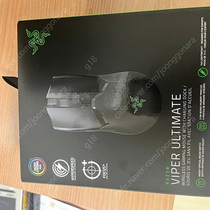 레이저 바이퍼 얼티메이트 블랙 팝니다.