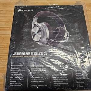 커세어 버추오소 RGB 에스프레소 (Corsair Virtuoso RGB wireless SE Espresso) 9만