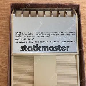 Staticmaster 3C500 brush (폴로늄 함유 정전기 제거 브러시)