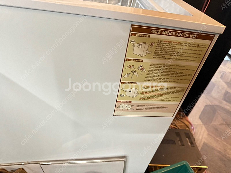 카페 테이블 의자 냉동고 스텐냉장고 정리합니다.--6