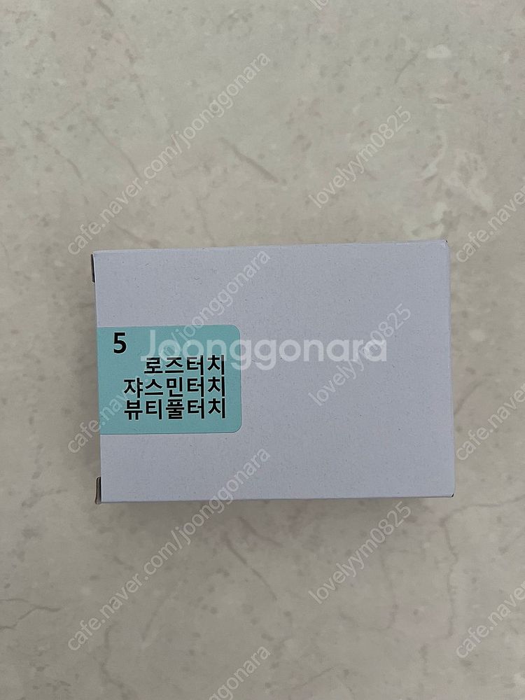 도테라 로즈터치 자스민터치 뷰티풀터치 일괄--0