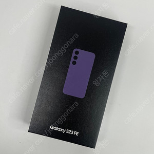 [판매] 갤럭시 S23FE 256GB 유심기변용 미개봉 새제품 판매합니다.