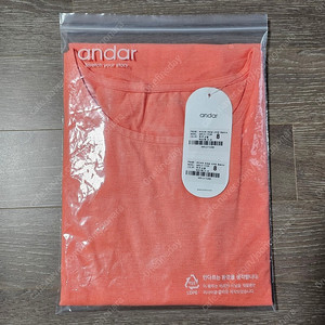 [새제품] 안다르 에어리핏 에센셜 오버핏 티셔츠 (8)
