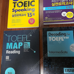 TOEFL MAP Reading Basic 토플맵 리딩 New TOEFL Edition / Decoding the TOEFL iBT Listening Intermediate(새 책