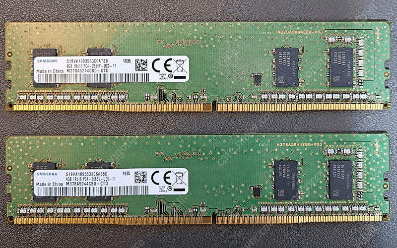 DDR4 4gb 삼성 램 4기가 데스크탑 용 4개 판매합니다.