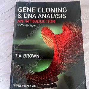 T.A.BROWN의 Gene Cloning & DNA Analysis 6판 원서