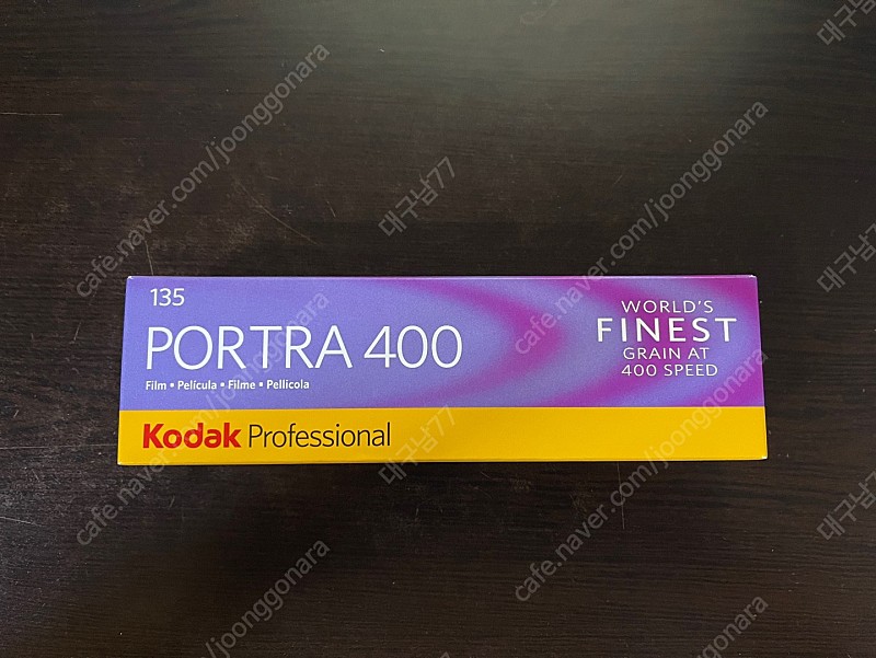필름 - 포트라400