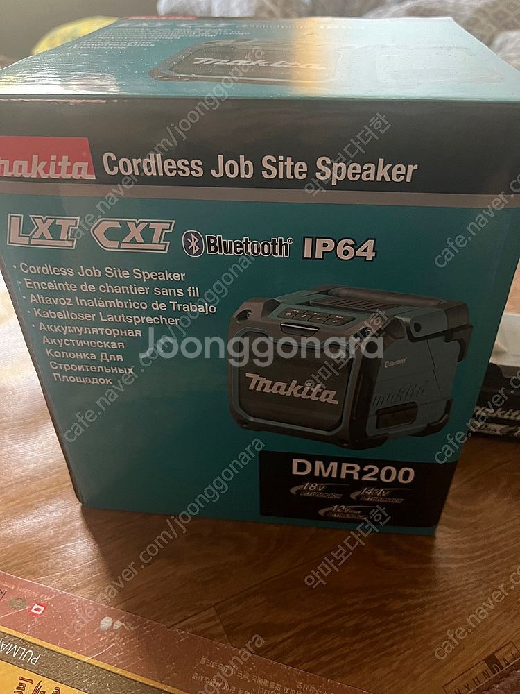 Makita 블루투스 스피커 dmr200 미개봉 새상품...--1