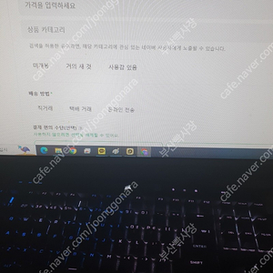 적축 명가 커세어 k70 TKL 챔피언 급처합니다