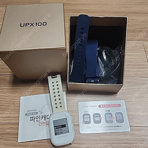 파인캐디 upx100 워치형 최신업데이트