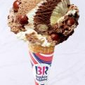 베스킨라빈스 싱글킹 아이스크림 1매 3800