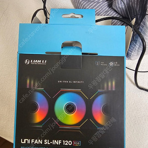 리안리 유니팬 sf-inf 120 3개팝니다