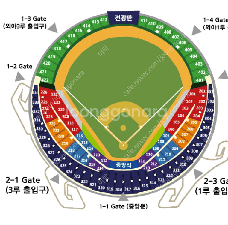 5/19 일요일 두산 vs 롯데 3루 오렌지 응원지정석...--0