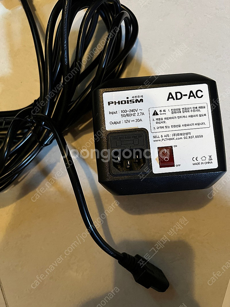 Ad600BM ad-ac 교류전원 어댑터 팝니다--0