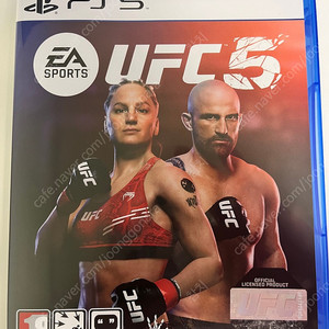 Ps5 UFC5 판매 합니다