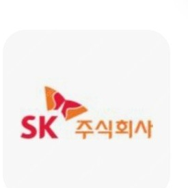 sk 2기가 2500원