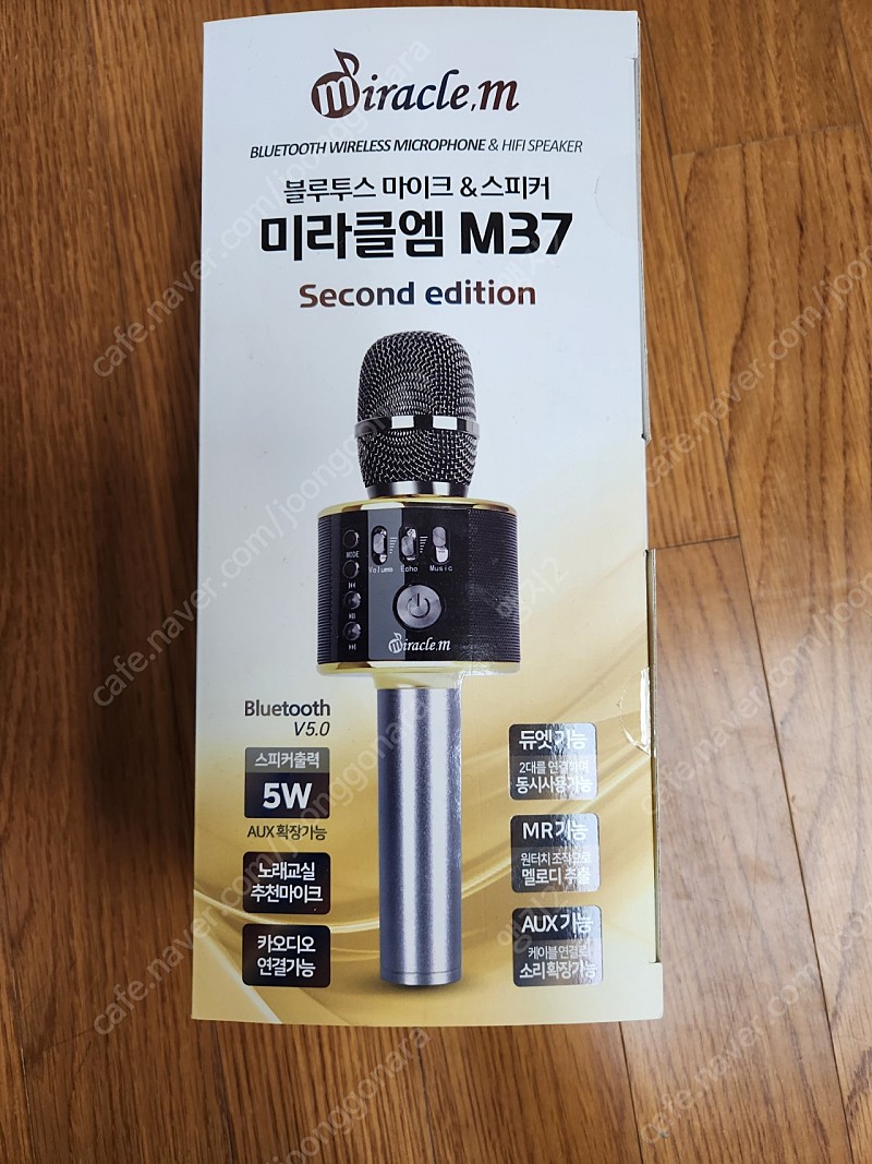 블루투스 마이크 스피커 미라클엠 M37Se