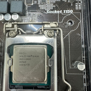 i5 4150+h81m -d3v