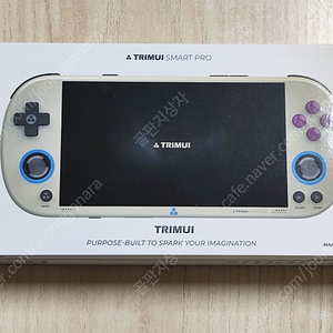 TSP Trimui Smart Pro 휴대용 에뮬 게임기