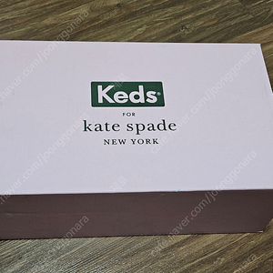 kate spade 글리터 스니커즈