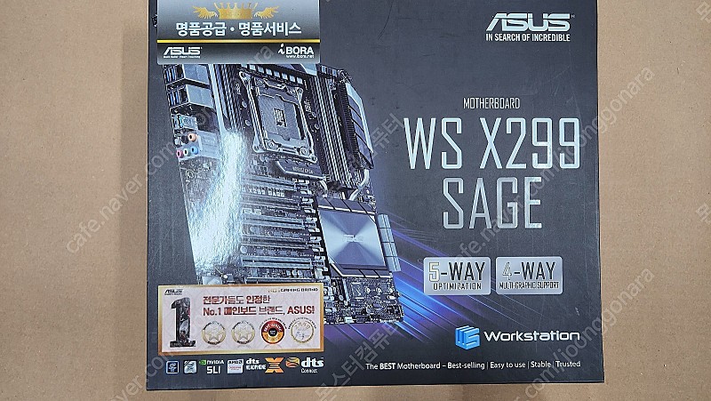 인텔 코어X-시리즈 i9-10900X + 아수스 X29...--0