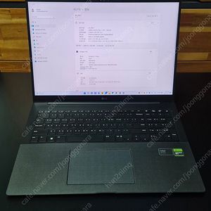 그램프로17 울트라7 32램 RTX3050