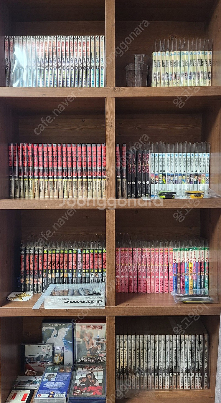 마이퓨어 레이디 1~5권--4