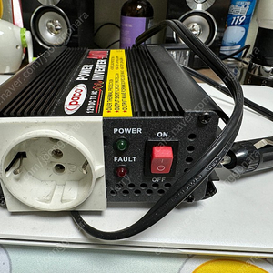 Power inverter 400w dc12v 220v