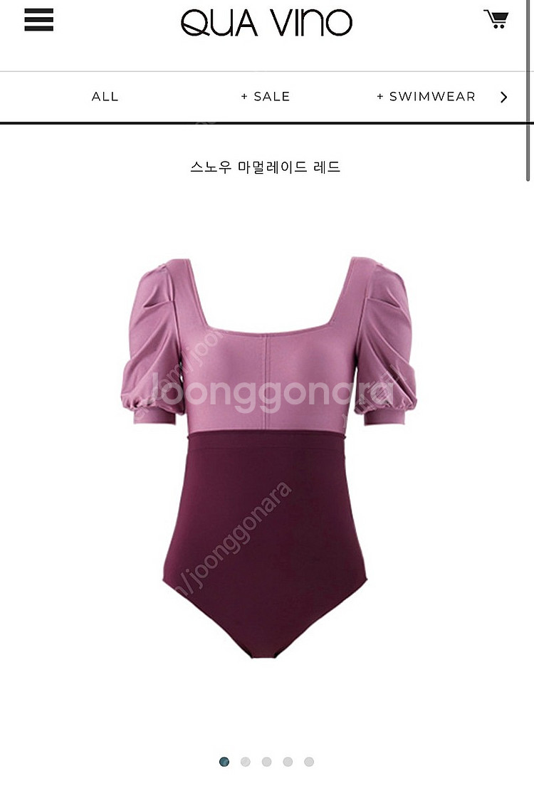 쿠아비노 이다인 수영복 스노우 마멀레이드 레드--2