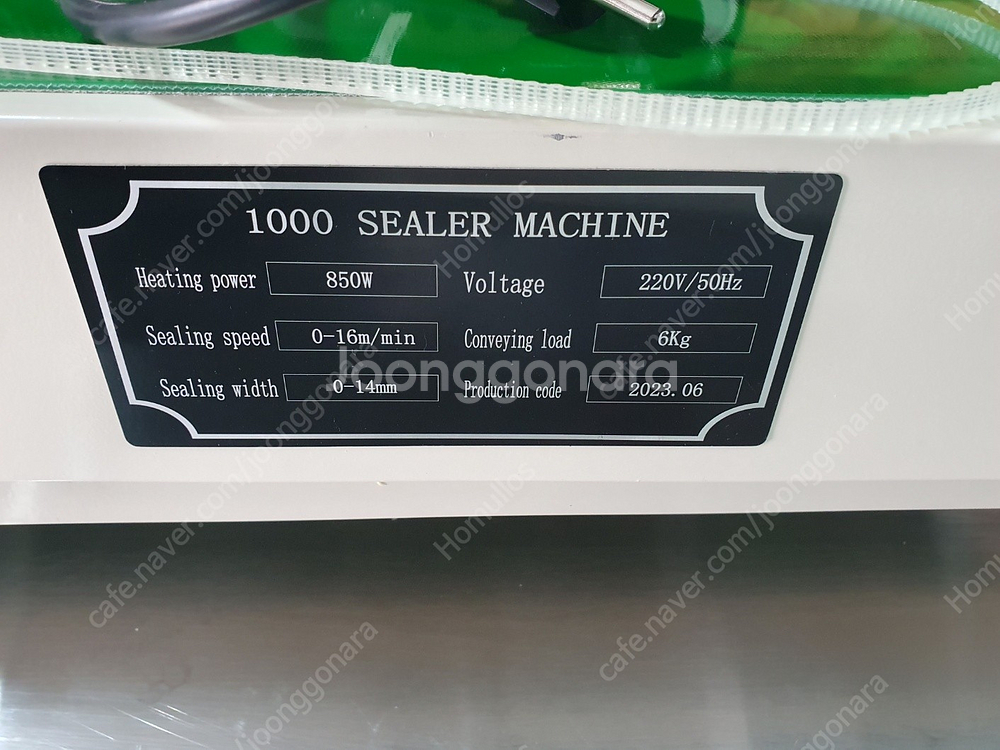 지니코드 FR1000 실링기 + 소비기한 인쇄기 신품급...--8