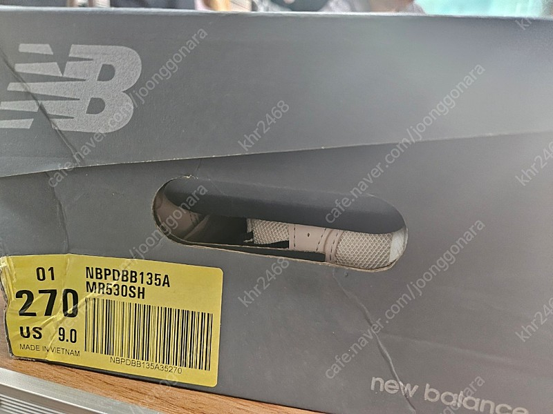 새상품)시착도안함)뉴발란스 MR530SH 270사이즈--4