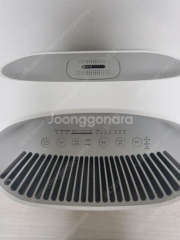 코웨이 제습기&공기청정기--1