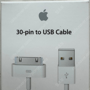 30-pin to USB Cable