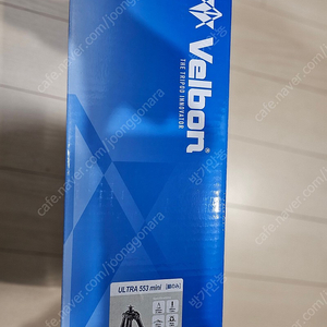 [ 벨본 삼각대 ] Velbon Ultra 553AZ (パイプ径:27mm) , LEG ONLY