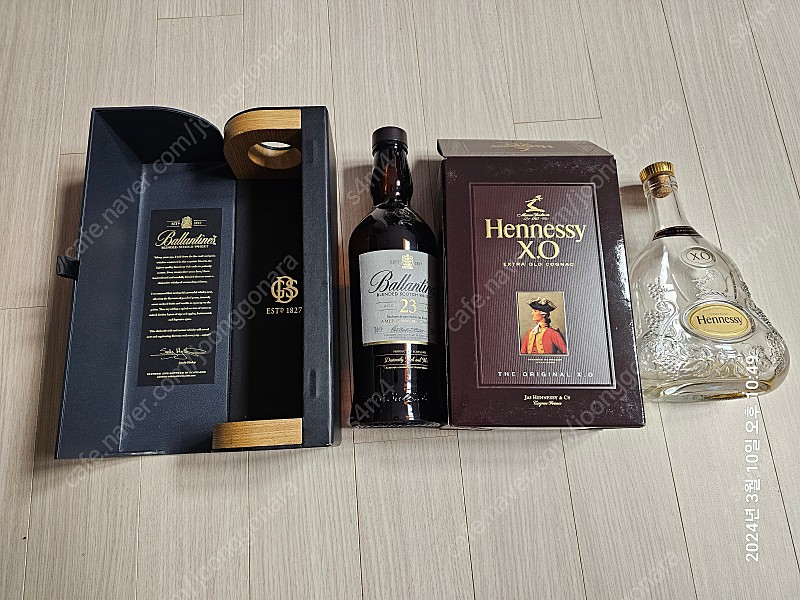 양주 공병, 발렌타인 23년산(Ballantines 23), 헤네씨 XO(Hennessy X.O)