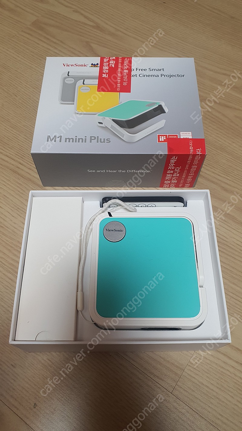 뷰소닉 m1 mini plus 경주황성 휴대폰연결선자체구매 포함