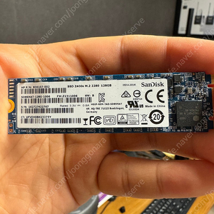 Sandisk Z400s 128GB M.2 SATA