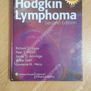 [의학도서,의학서적] Hodgkin Lymphoma(방사선과, 내과 책)판매합니다.